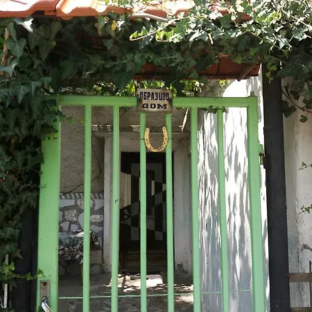 Pri Baba Stefka * Vetren Dol